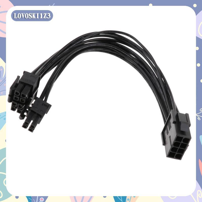 [lovoski1z3] CPU 8Pin ถึง 8+4pin Connector Power Supply สายแปลงสายไฟ - สีดํา 20 ซม.