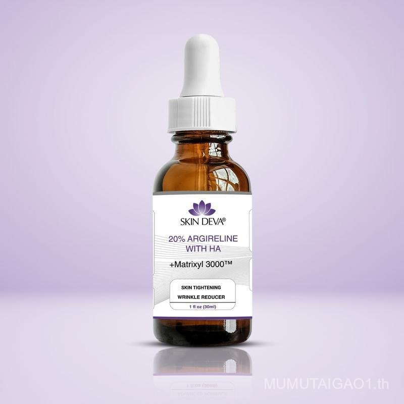 20% Argireline Serum with Matrixyl 3000 + Hyaluronic acid All Skin Types , Antiaging serum Skincare 