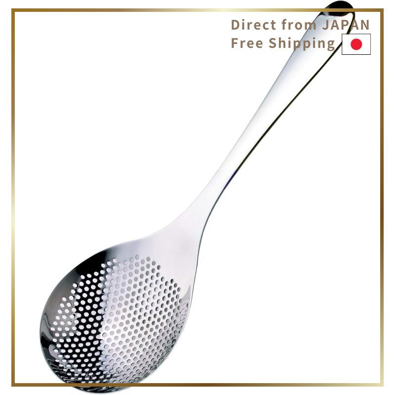 Nonoji Slotted Ladle Kitchen Utensil