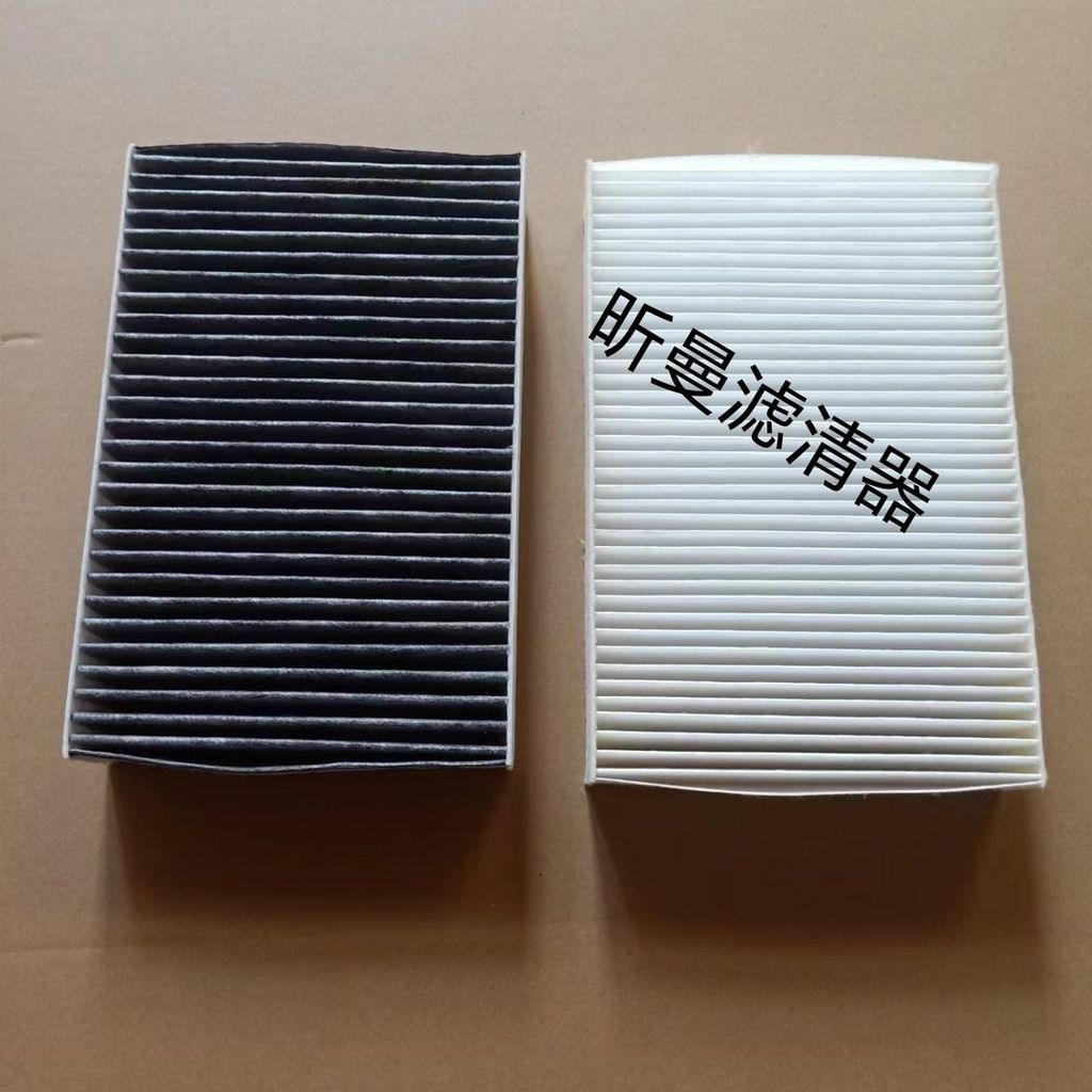 CNHTC HOWO Wide Body Car 380 Dump Truck Mixer Truck Air Conditioner Filter Filter Filter