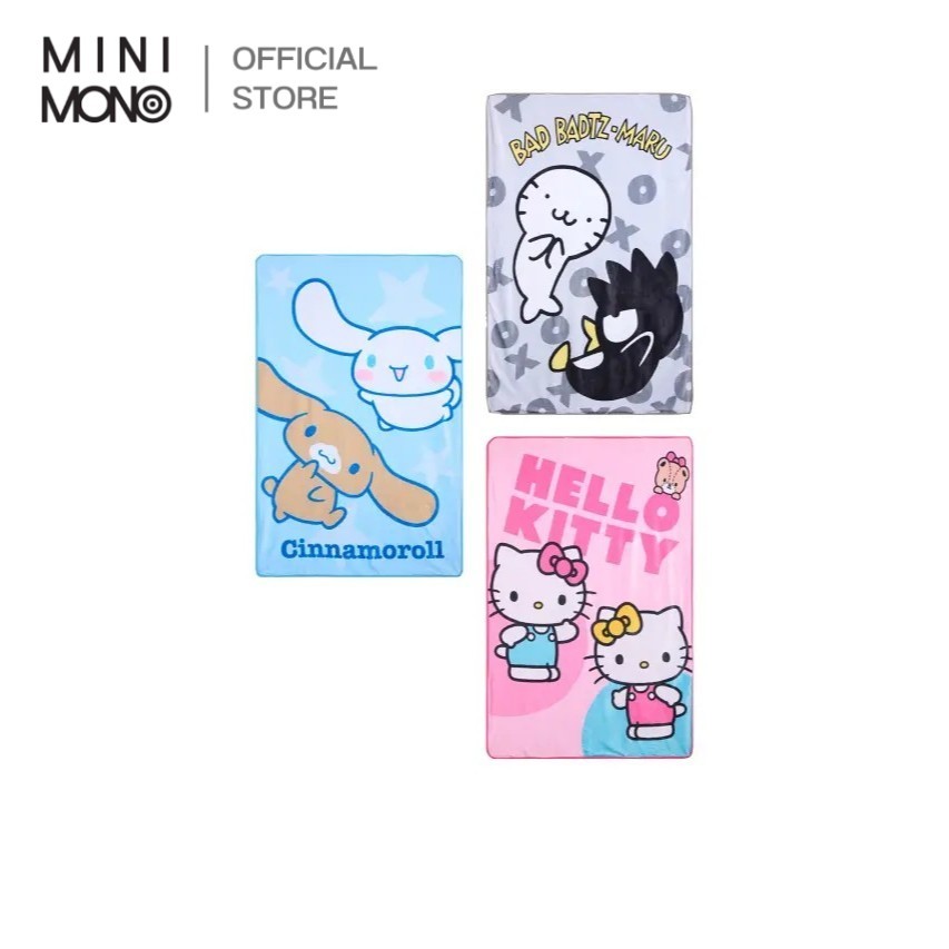 MINI MONO ผ้าห่ม Cooling Sanrio Hello Kitty ลิขสิทธิ์แท้ 150x100 ซม. ผ้าห่มสัมผัสเย็น บางเบา ระบายอากาศดี