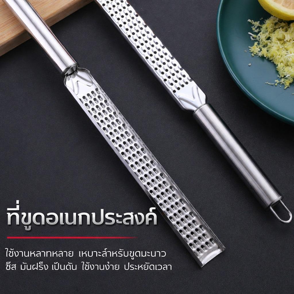 ที่ปอก/ขูดสแตนเลสแบบยาวพิเศษนี้จับถนัดมือและเป็นตัวเลือกที่เหมาะสำหรับการเตรียมอาหารในครัว ราคา ถูกที่สุด ดีลบีเคเค แกลเลอรีภาพที่ 3