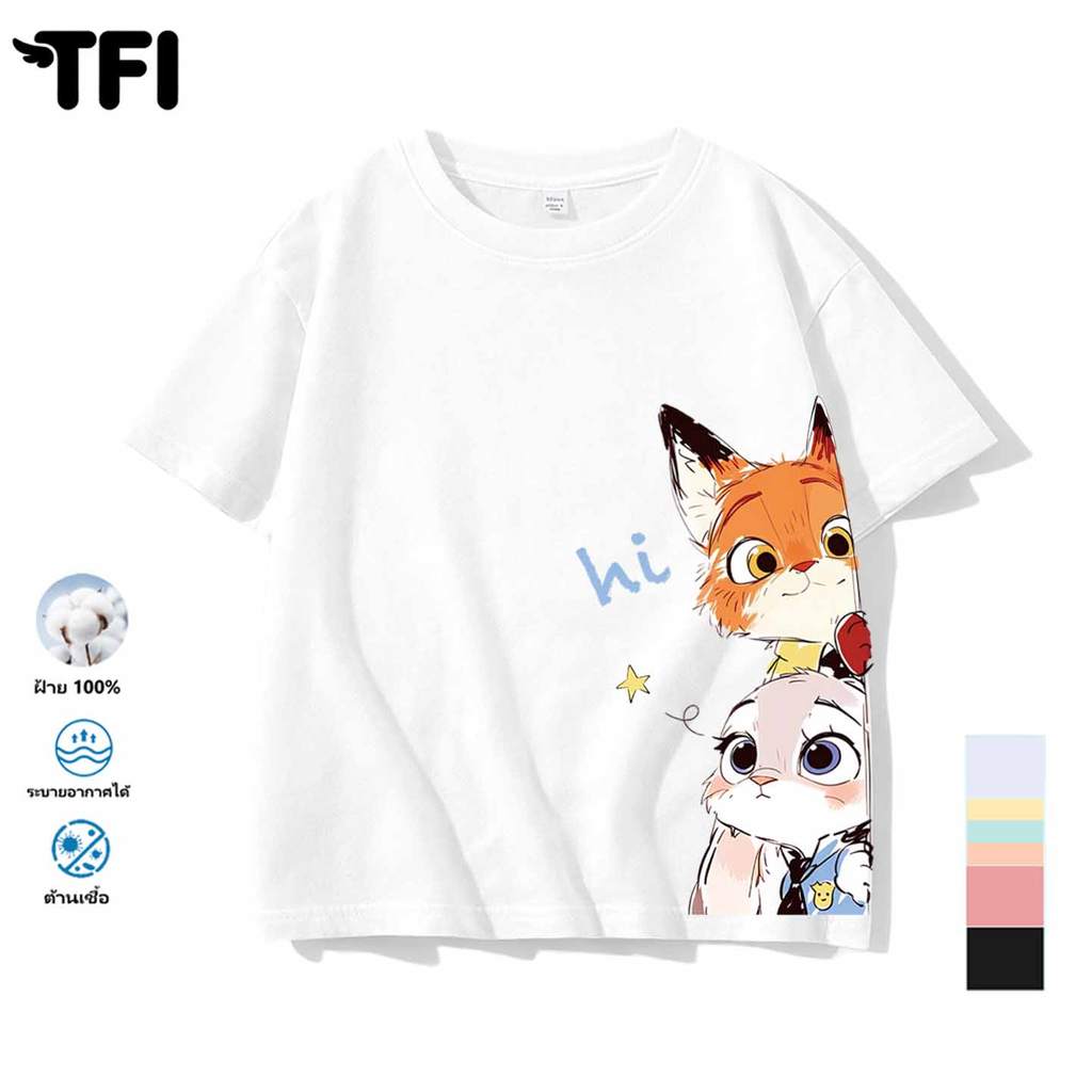 TFI เสื้อยืดแขนสั้นเด็ก สไตล์ลำลอง summer Zootopia พิมพ์ลาย คอตตอน คอกลม หลวมและระบายอากาศ สำหรับเด็