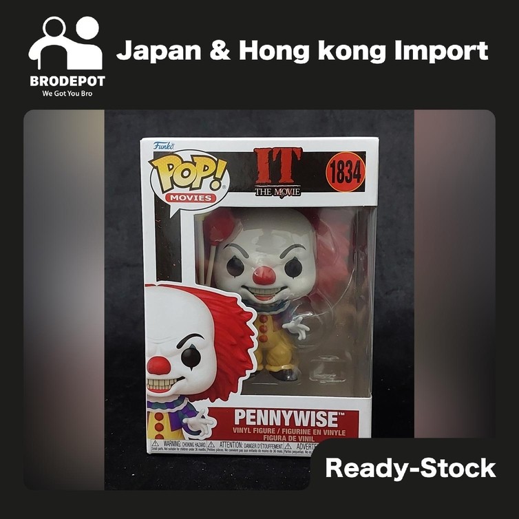 [Ready stock] Funko POP Movies Horror IT Pennywise (1990) #1834