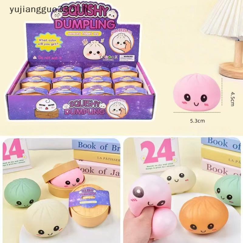# yujiang # จําลอง Dumpling Squeeze Stress Ball นุ่มมือถือบรรเทาความดันของเล่นเพื่อความวิตกกังวลบรรเทาและการออกกําลังกายนิ้ว.