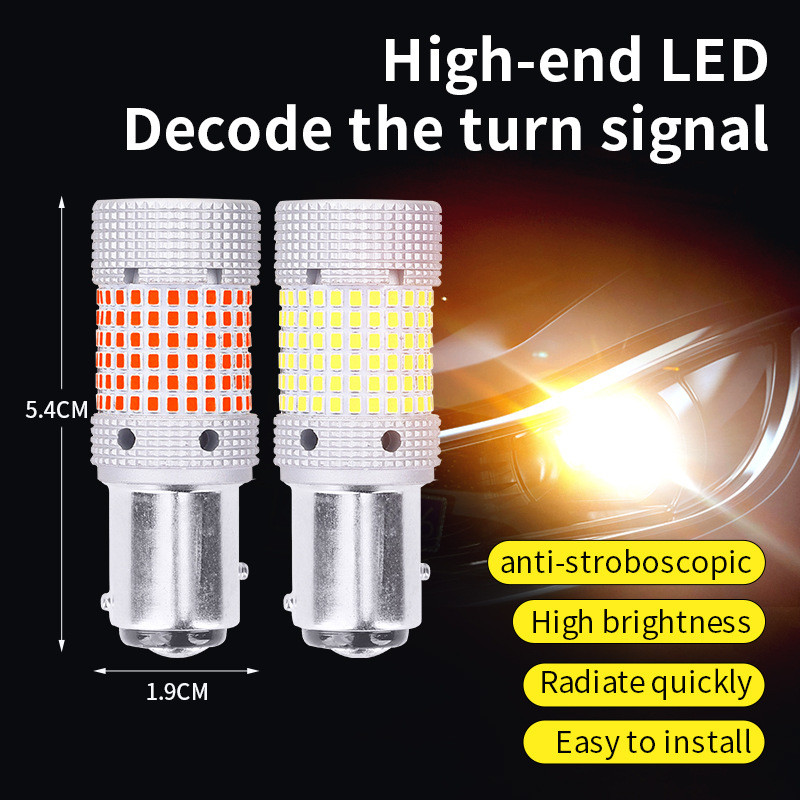 รถ นํา พร้อมพัดลมป้องกันลําแสงไฟเลี้ยว 1156 ไฮไลท์ 150smd ไฟเลี้ยวกําลังสูง