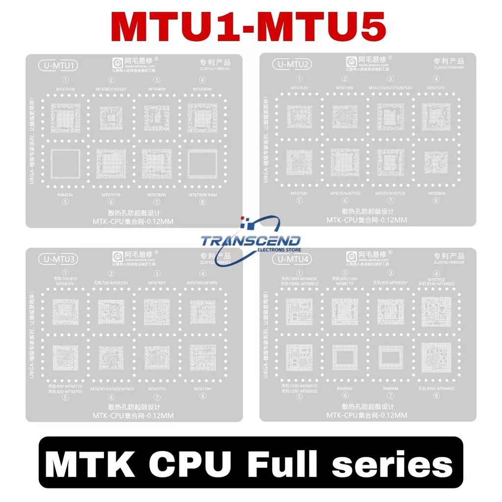 MTK series CPU RAM MT6582V MT6763V MT6835V MT6878V MT6895Z MT6833V MT6779V ขนาด 1100 1200 9000 8100 