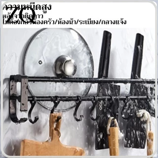 T0003 กาวติดผนัง 40/100g กาวอเนกประสงค์ ไม่ต้องเจาะผนัง ไม่ทำลายผนังติดแน่นมาก กันน้ำ สารพัดประโยชน์ สามารถใช้ได้ทุกพื้นผิว