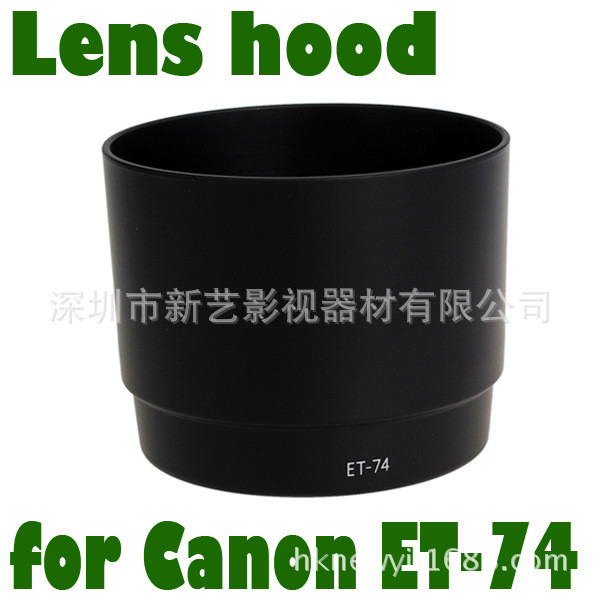 Xinyi ET-74 Mount Hood เหมาะสําหรับ EF 70-200 มม. f/4L ET74