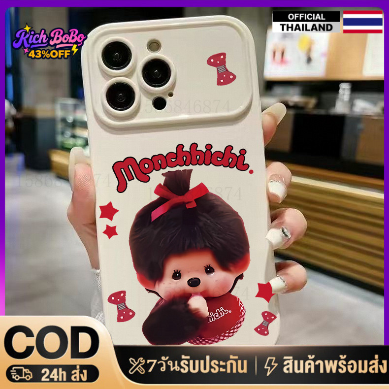 COD-สต๊อกไทย Monchhichiเคสไอโฟนใช้ได้กับเคสโทรศัพท์ของAppleเหมาะสำหรับ iPhone17161514131211PROMAXXRเคสพรีเมียมBFMSDSC05