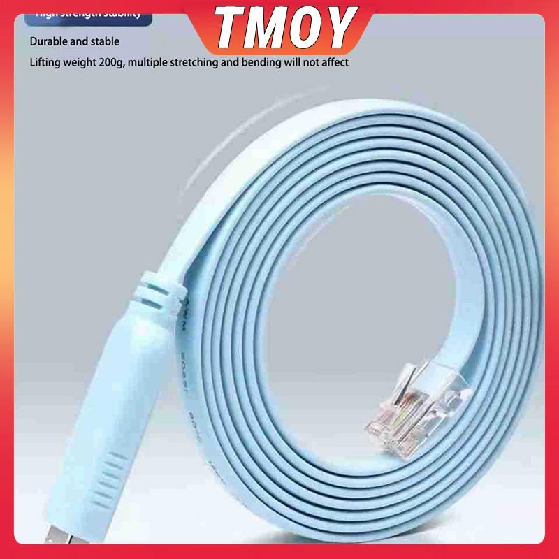 TMOY 1/1.51.8/3M USB To RJ45 สําหรับ Cisco USB คอนโซลสาย Debug Line สําหรับ Cisco H3C HP Arba 9306 H