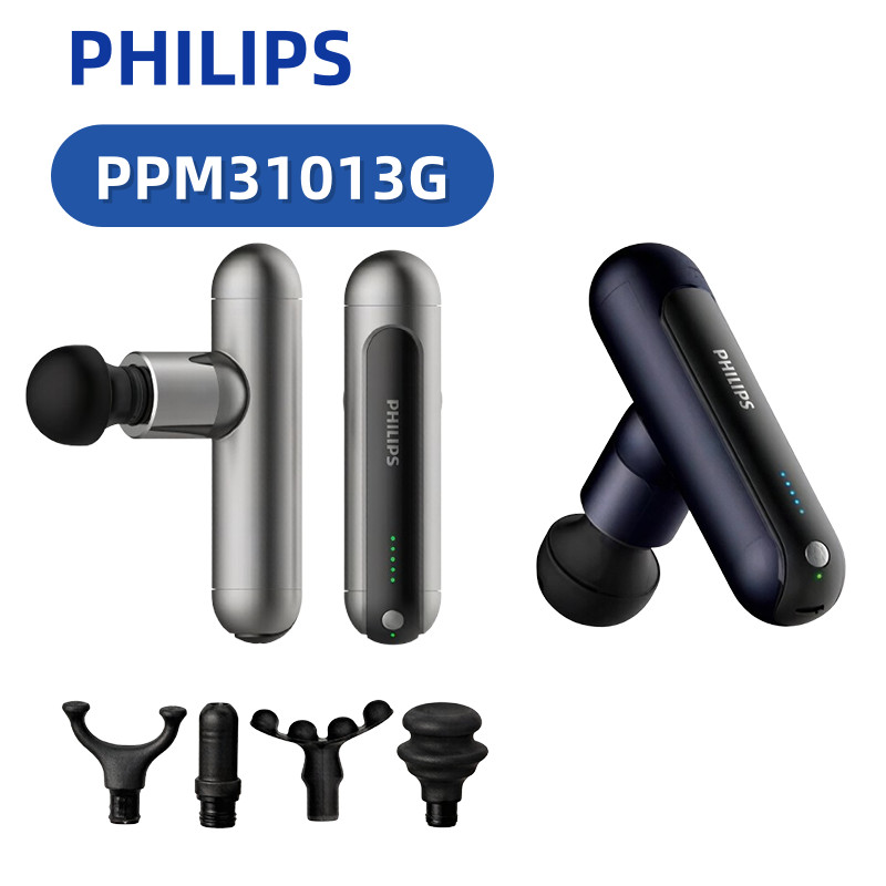 Philips PPM3206G ppm3103G อุปกรณ์ผ่อนคลายกล้ามเนื้อมืออาชีพ, เครื่องนวดออกกําลังกายประคบร้อน, คว้าหน