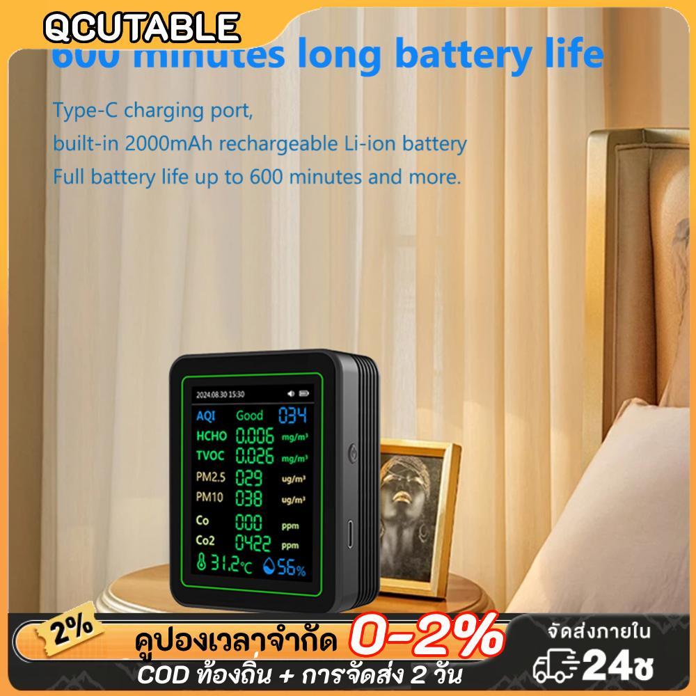 12 in 1 Air Quality Monitor 2.8 นิ้ว TFT หน้าจอสี PM2.5 PM10 เครื่องทดสอบอุณหภูมิความชื้นแบบดิจิตอลส