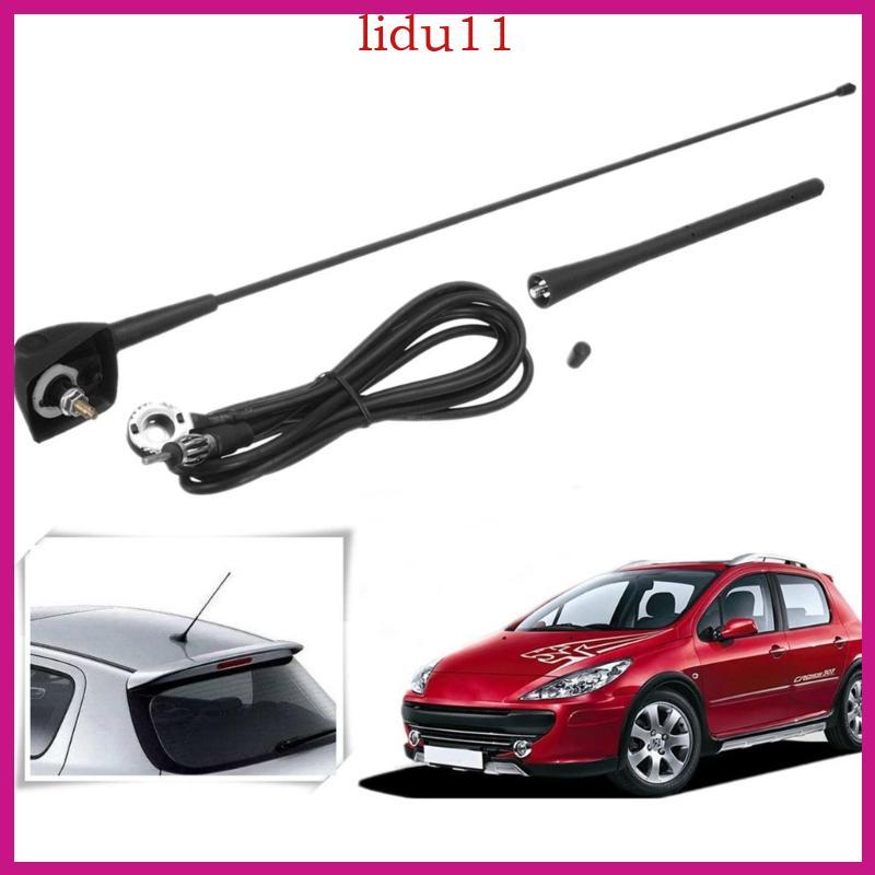 LID ทนทานหลังคาวิทยุ Mount เสาอากาศ Aerial Aerials ฐานเสาสาย FM เครื่องขยายเสียงอะแดปเตอร์สําหรับ 10