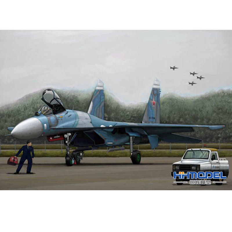 Henghui Model Hobbyboss 03909 1/144 Russia Su-27 "Guard" B Fighter