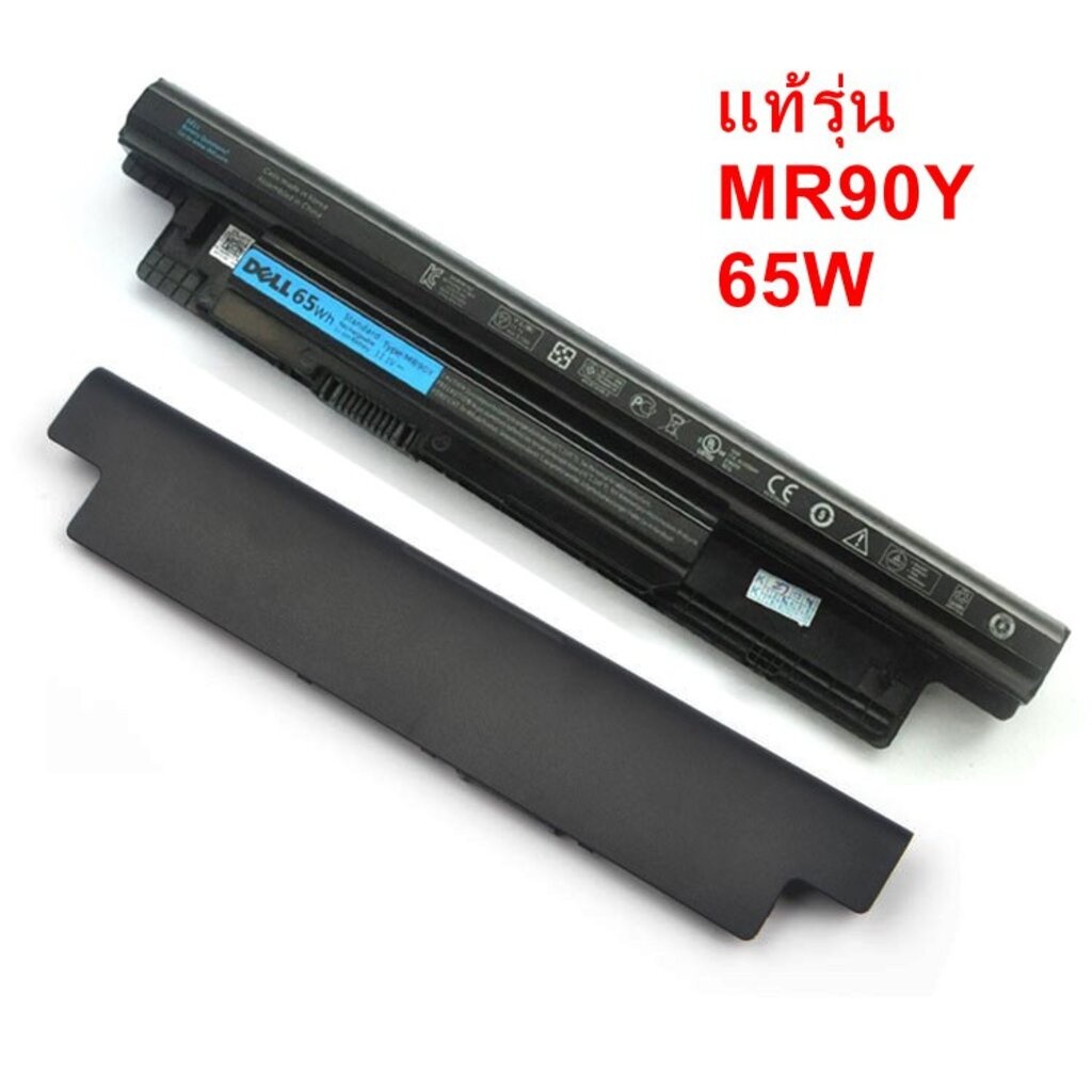 ของใหม่ Battery DELL inspiron 15 3000 Series 3521 ของแท้ ประกัน 6 เดือน MR90Y และ XCMRD
