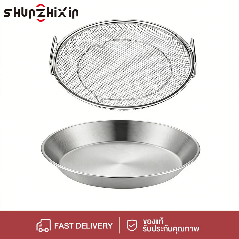 SZX ถาดรองน้ำมันสแตนเลส มีด้ามจับ ระบายน้ำมันง่าย สำหรับร้านอาหาร