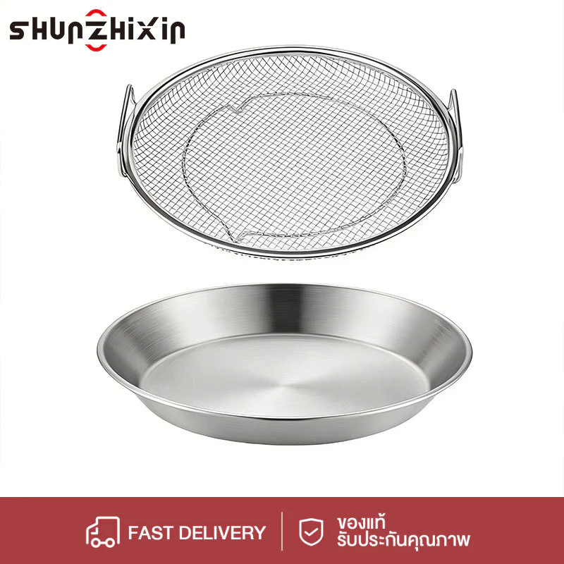 SZX ถาดรองน้ำมันสแตนเลส มีด้ามจับ ระบายน้ำมันง่าย สำหรับร้านอาหาร