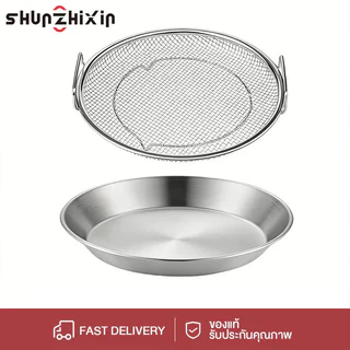 SZX ถาดรองน้ำมันสแตนเลส มีด้ามจับ ระบายน้ำมันง่าย สำหรับร้านอาหาร