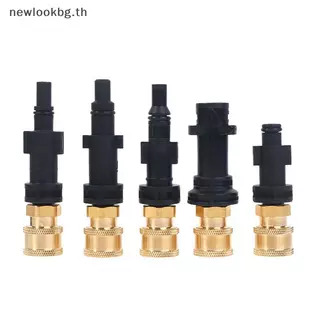 XXHZ เครื่องซักผ้าความดัน Adaptor ถึง 1/4 " Qui Release Connector หัวฉีดสําหรับเครื่องซักผ้ารถยนต์รดน้ํา Qui Connect Adapter [TH]