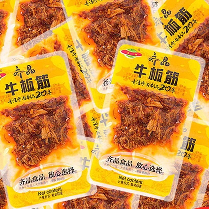 ข้อเสนอพิเศษ Qijing Beef Tendon Hunan ของว่างรสเผ็ดพิเศษ ของว่างรสเผ็ด บรรจุแยกกัน#特惠齐晶牛板筋湖南特产香辣小吃休闲