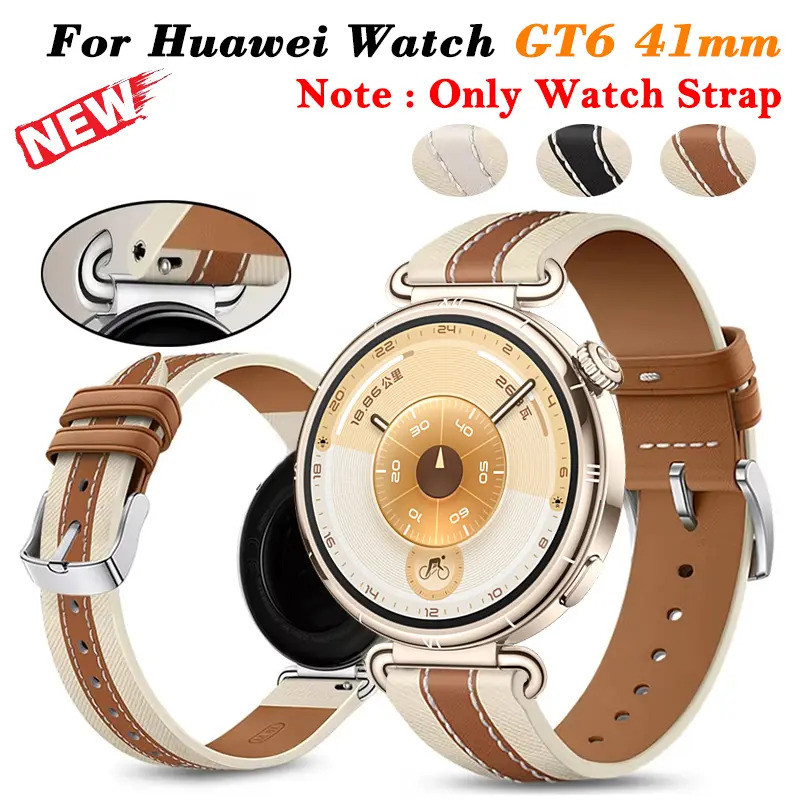 TH เหมาะสําหรับ Huawei Watch GT 6 GT5 สายหนัง 41 มม.GT6 Pro 42 มม. สมาร์ทวอทช์ สายรัด ผู้ชายและผู้หญ