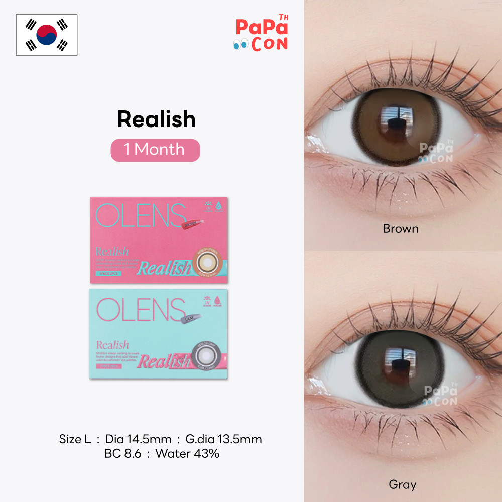 [รายเดือน/รายวัน] Olens รุ่น Realish Brown/Gray คอนแทคเลนส์ รายเดือน Puscon