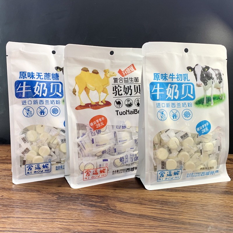 新品现货爱逗妮原味无蔗糖牛奶贝牛初乳牛奶贝益生菌驼奶贝儿童干吃奶片Love Funny Original Sucrose-free Milk Bean Cow Colostrum Cow2026041