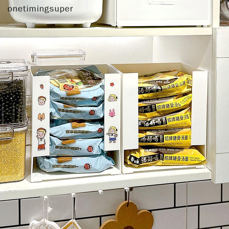 Onetimingsuper Korea Ramen Storage Box Noodle Cup Tissue Bins Mask Organizer OTP