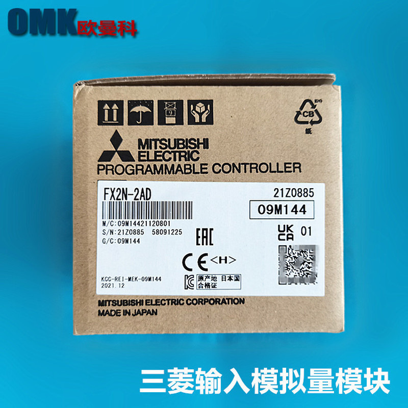 Mitsubishi PLC FX2N-4AD โปรแกรม FX2N-2AD FX2N-4DA Controller FX2N-2DA อุตสาหกรรมควบคุมเครื่อง