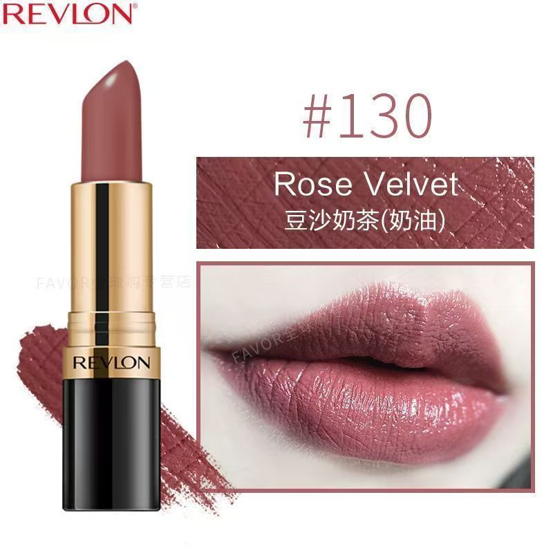 [Revlon] Revlon Lipstick 225 Bean Paste Color 445 Tak Rose Long-Lasting Moisturizing Black Tube Lips