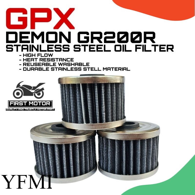 กรองน้ํามันเครื่อง GPX DEMON GR200R GR 200 R GR 200R GR200 R REUSABLE WASHERLABLE HIGH FLOW กรองน้ํา