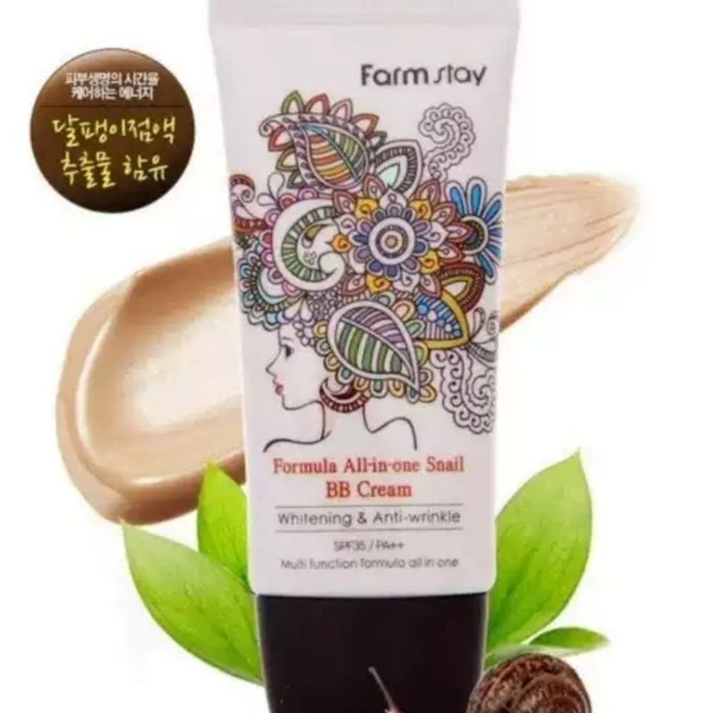 Korean Celebrity Farm stay Snail BB Cream SPF 50+/ PA+50g
คอนซีลเลอร์ให้ความชุ่มชื้น 4-20-4