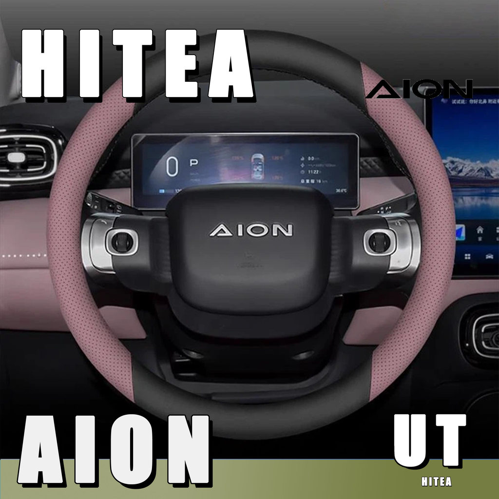 เหมาะสําหรับ AION UT, ชุดพวงมาลัย Aion UT, อะไหล่รถยนต์ F3CDth