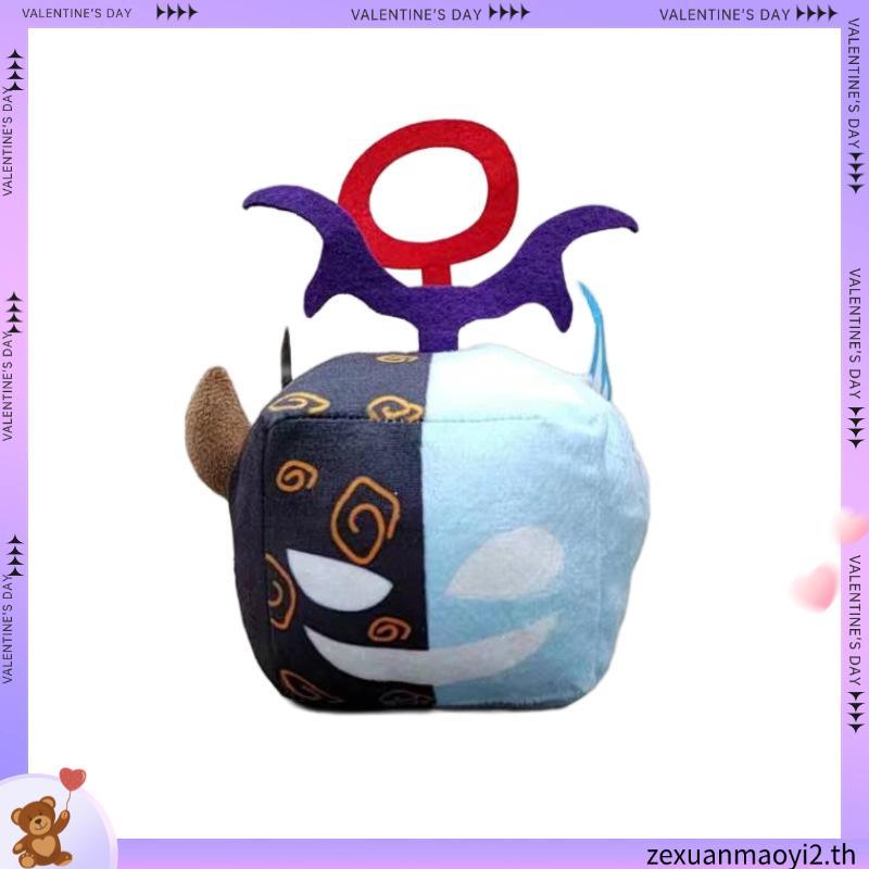 Blox Fruits Plushies Dragon Fruit , Kitsune Fruit, Gas Fruit อุปกรณ์ต่อพ่วงเกมตุ๊กตาผลไม้ของขวัญวันเ