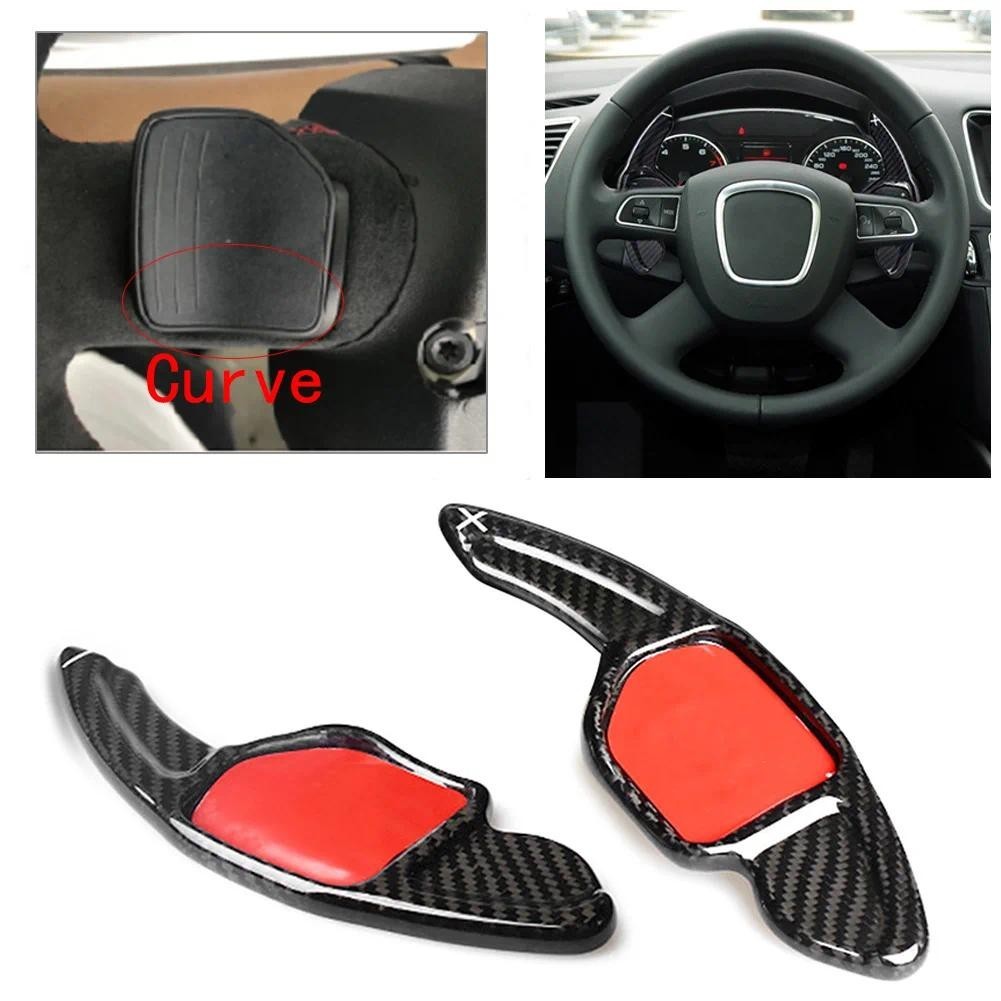 คาร์บอนไฟเบอร์ Paddle Shift Extensions พวงมาลัย Shifters เกียร์สําหรับ Audi A5 A6L 09-11 & A4L 09-12