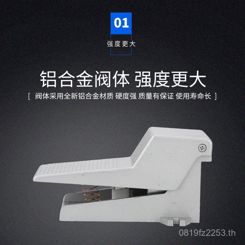 Solenoid วาล์วล็อค 4F210-08 วาล์วย้อนกลับควบคุมนิวเมติกส่วนประกอบนิวเมติก 4F210-08L เท้าวาล์วสวิทช์เ