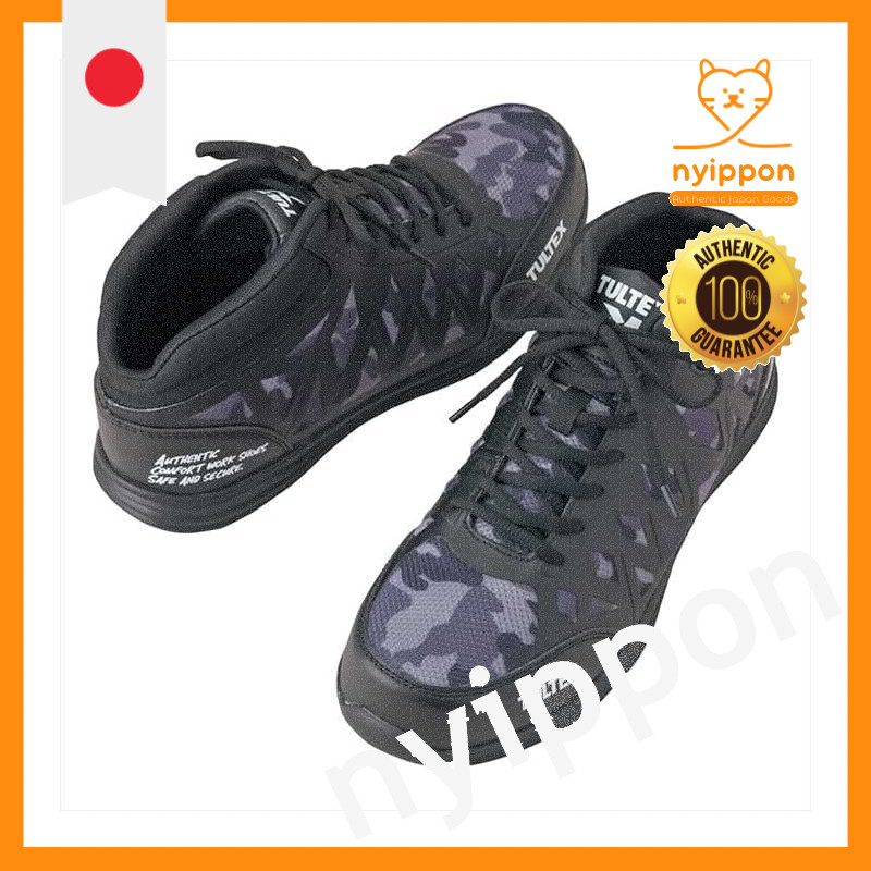 Lightweight Mid-Cut Safety Shoes 51666