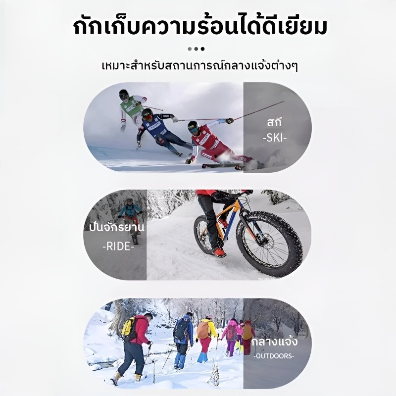 ✨ถุงมือกันหนาวที่ใช้งานร่วมกับหน้าจอสัมผัสได้/ถุงมือไหมพรม ทัชสกรีน สัมผัสหน้าจอได้/ถุงมือปั่นจักรยานบุขนแกะ - รูปที่ 6