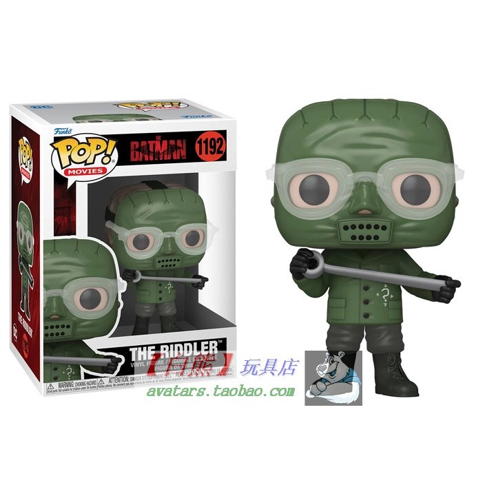 ของแท้ 2022 FUNKO POP Batman Riddler คําถาม Mark Man Riddler 1192