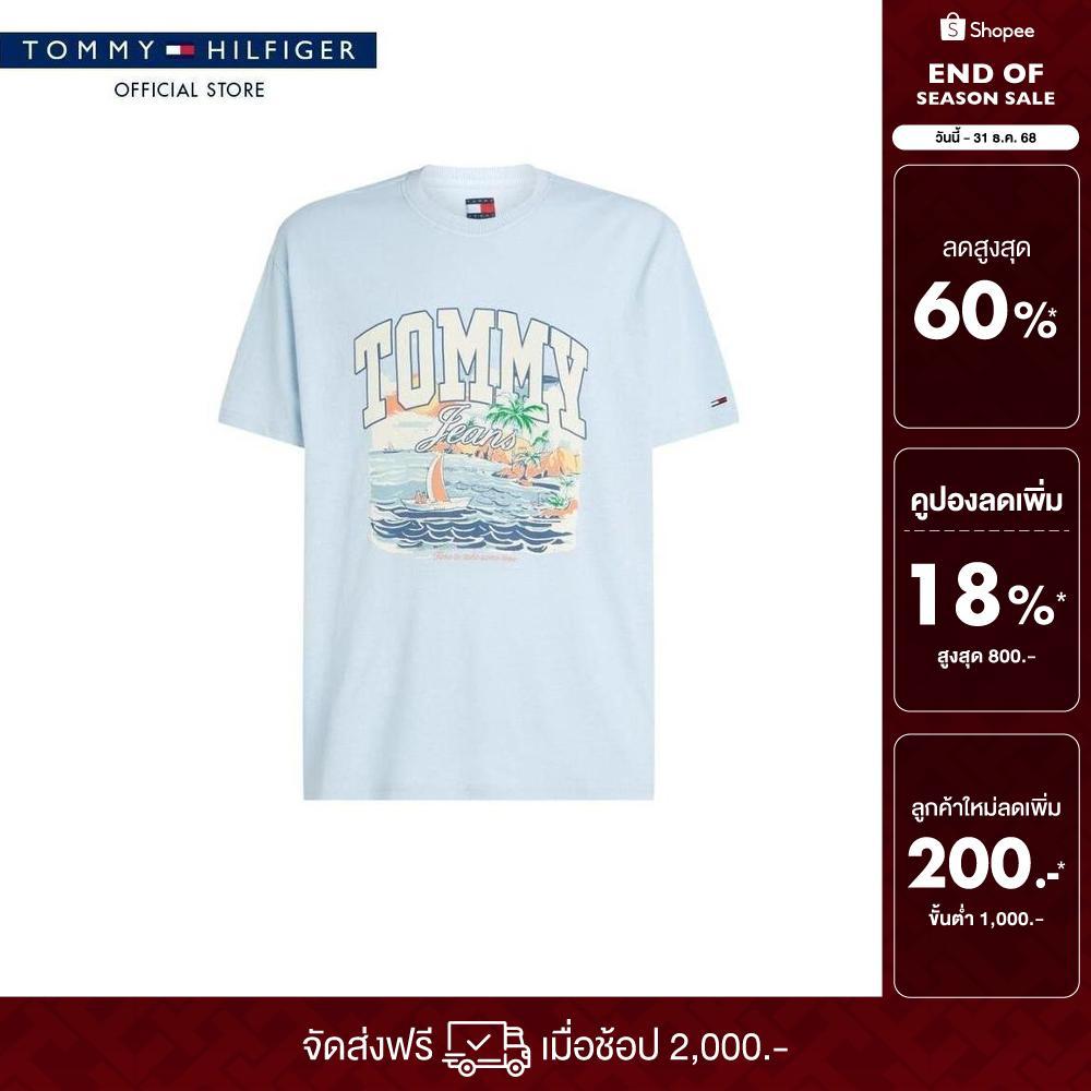 Tommy Hilfiger เสื้อยืด ผู้ชาย รุ่น DM0DM21867 C3Q - สีน้ำเงิน ทรง Relaxed Fit