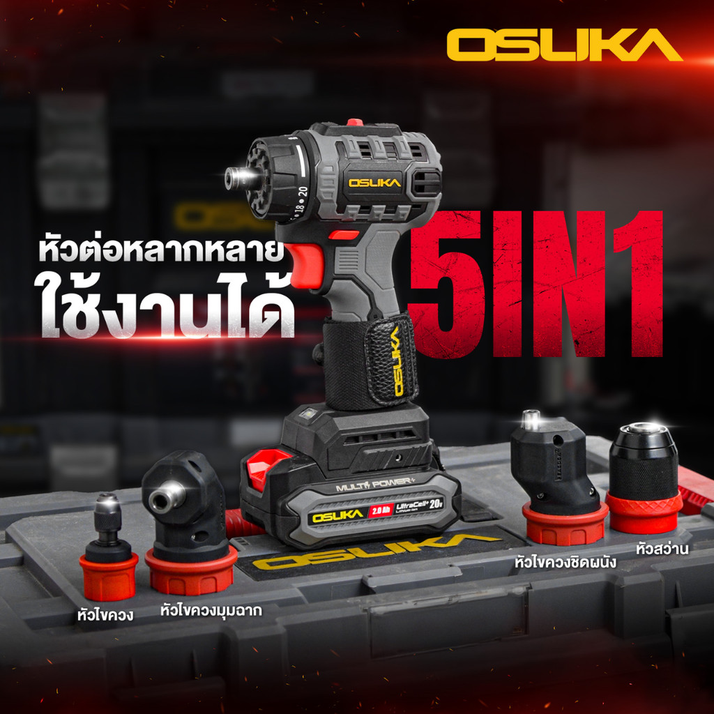Thumbnail 8