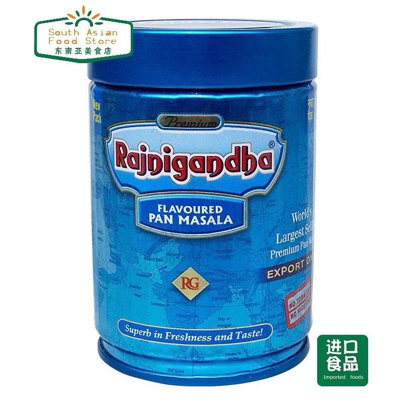 INDIAN FOOD พิมพ์อาหารอาหาร RAJNIGANDHA PAN MASALA 100ggg12.18.8