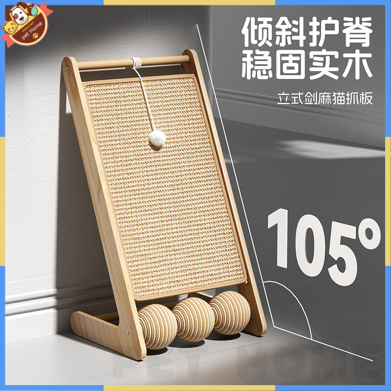 Cat Scratching Board แนวตั้ง Wall-Sticking Sisal ไม่มีรังแค Cat Scratching Mat E4P0