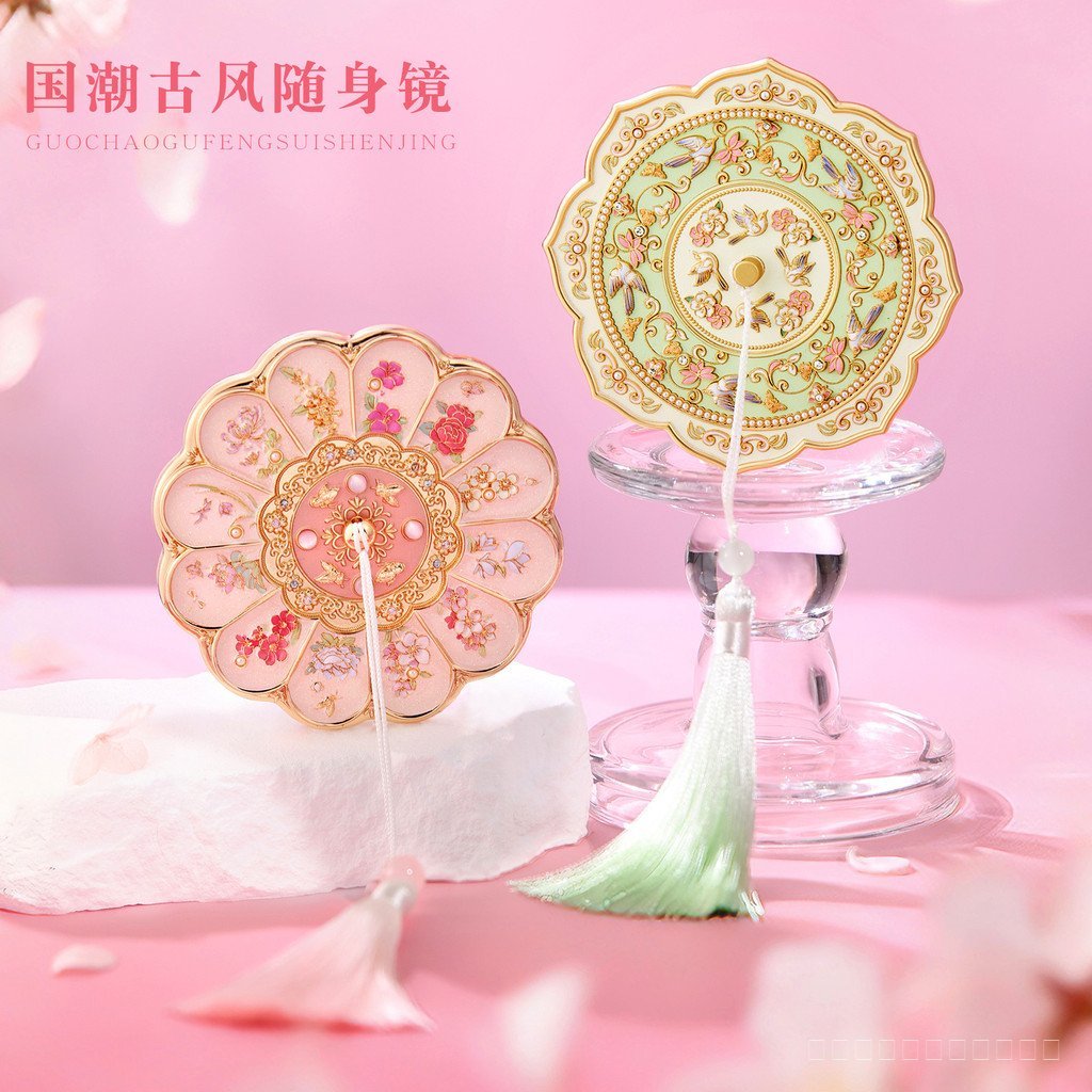 กระจกพกพาของที่ระลึกสไตล์จีนโบราณพระราชวังต้องห้ามวัฒนธรรมสร้างสรรค์ปักกิ่งมือถือโลหะพับกระจกกระจกกระจกแต่งหน้าของขวัญ ม65จ