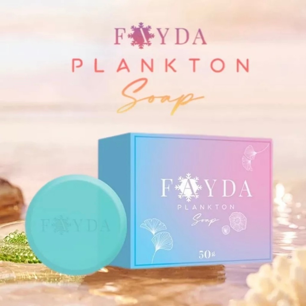 สบู่เฟย์ด้า ของแท้ FayDa planktonsoap สบู่รักษาสิว ขนาด 50 กรัม