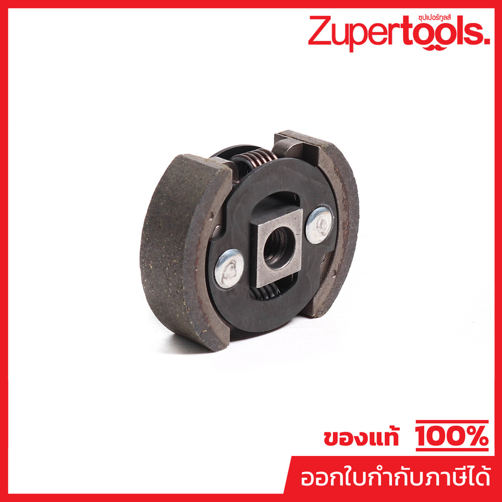 MAKITA มากีต้า MP141150-3 อะไหล่ EH6000W#111 CLUTCH COMPLETE NO.111 CLUTCH COMPLETE FOR EH6000W Code