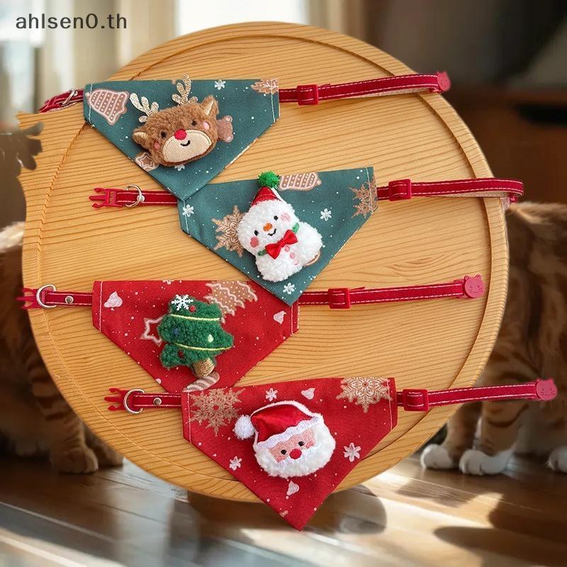 Ahlsen0 23-40 ซม.Santa Snowman Christmas Treeสัตว์เลี้ยงปรับสามเหลี่ยมคอสวมใส่สําหรับสัตว์เลี้ยงขนาด