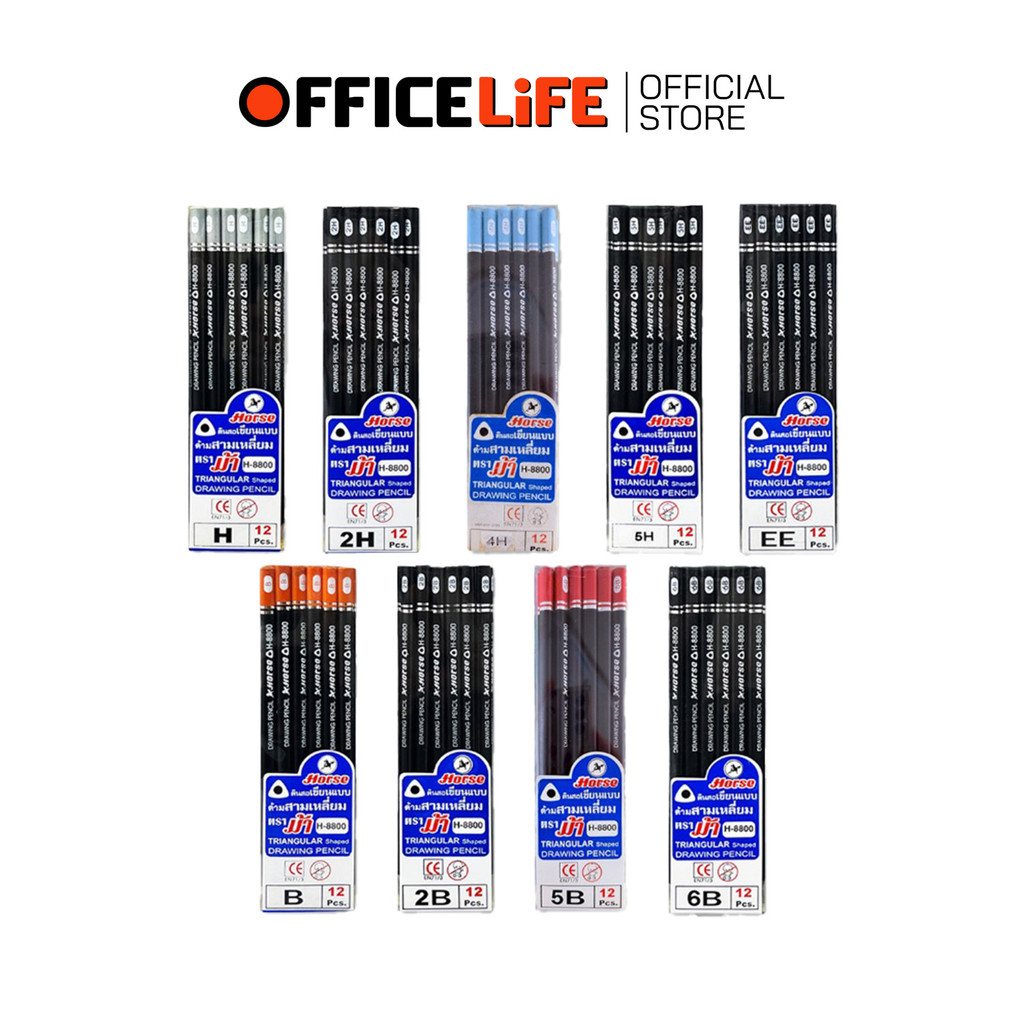 Horse (ตราม้า) ดินสอไม้เขียนแบบ ดินสอ รุ่น H-8800 ความเข้ม EE H B 6B 5H 5B 4H 2H 2B ( 12 ด้าม / กล่อ