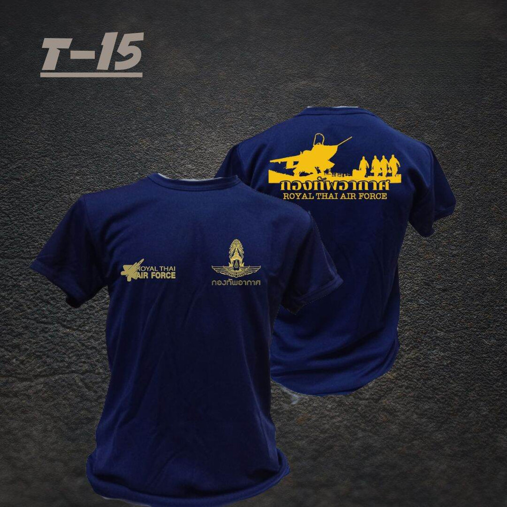 เสื้อยืดสไตล์ทหาร Air Force คอกลม แขนสั้น ทำจากผ้าคอตตอน 100%, unisex ไซส์ S-5XL